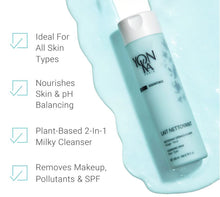 Load image into Gallery viewer, Lait Nettoyant - 200mL
